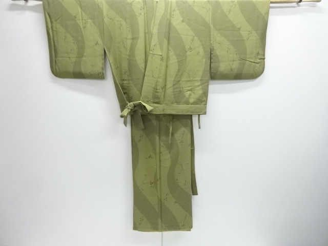 Japanese Kimono / Komon Silk